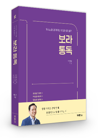 �����뵶 ǥ��