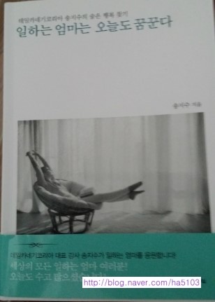 엄마1.jpg