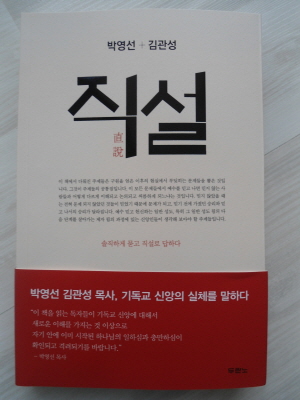 크기변환_DSC09288.JPG
