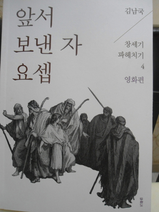 크기변환_DSC09715.JPG