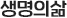 �����ǻ�