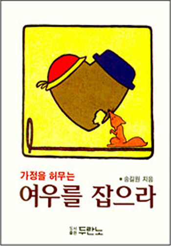 ���츦������ ǥ��