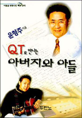Q.T�θ����¾ƹ����;Ƶ� ǥ��
