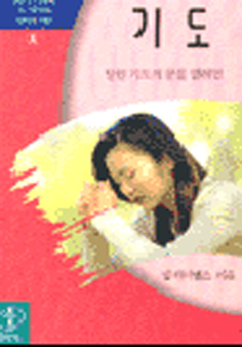 �⵵-�ұ׷쳪�� ǥ��