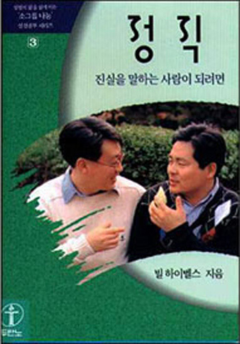 ����-�ұ׷쳪�� ǥ��