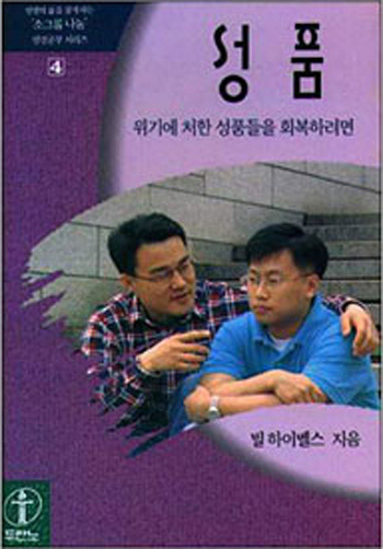 ��ǰ-�ұ׷쳪�� ǥ��