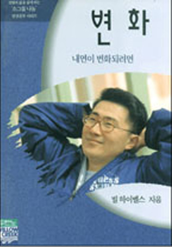 ��ȭ-�ұ׷쳪�� ǥ��