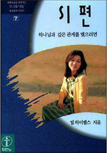 ����-�ұ׷쳪�� ǥ��
