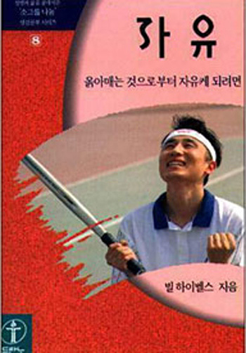 ����-�ұ׷쳪�� ǥ��