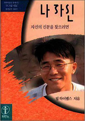 ���ڽ�-�ұ׷쳪�� ǥ��