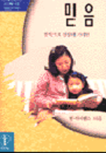 ����-�ұ׷쳪�� ǥ��