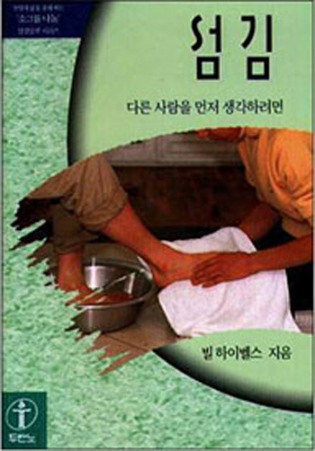 ����-�ұ׷쳪�� ǥ��