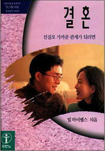��ȥ-�ұ׷쳪�� ǥ��
