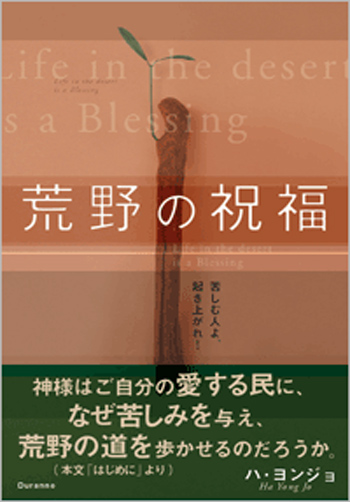 �����ǻ����ູ�̴�(������-�Ϻ���) ǥ��