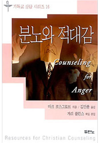 �г�����밨-�⵶�����ø���16