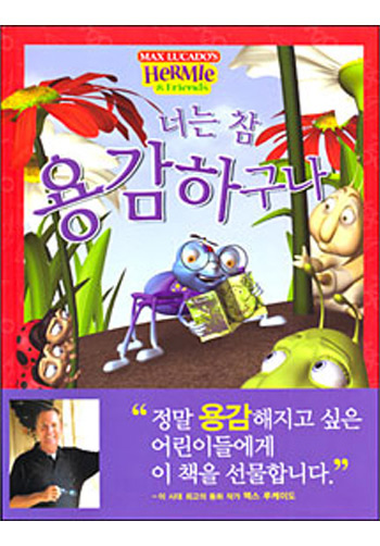 �ʴ����밨�ϱ��� ǥ��
