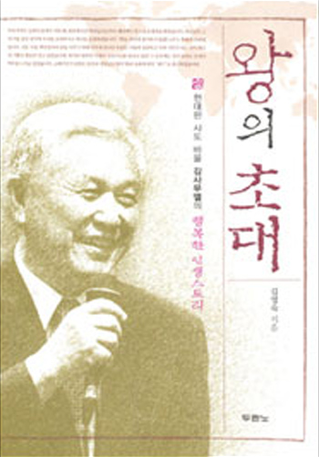 �����ʴ�(DVD������) ǥ��