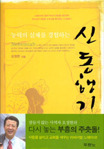�ŵ���� ǥ��
