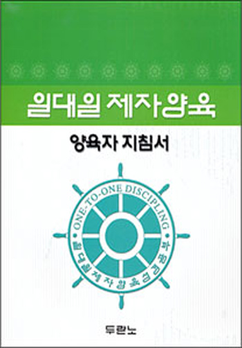 �ϴ������ھ�����ħ��(������) ǥ��