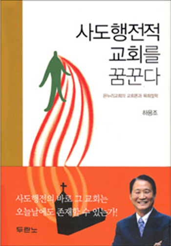 �츮�»絵��������ȸ���޲۴� ǥ��