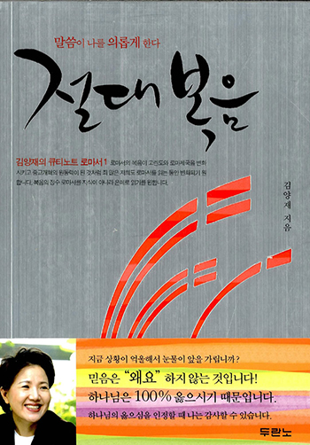 ���뺹�� ǥ��