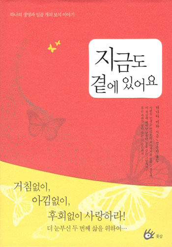 ���ݵ��翡�־�� ǥ��