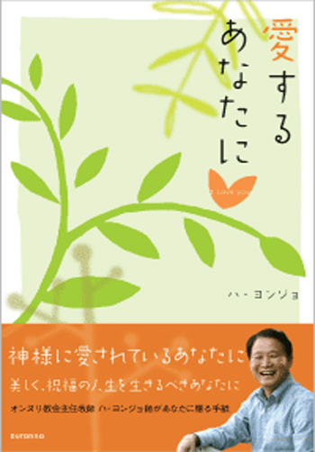 ����ϴ� �״뿡��(�Ϻ�����) ǥ��