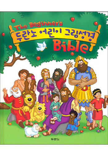 New��̱׸�����(����-�ѱ���)# ǥ��