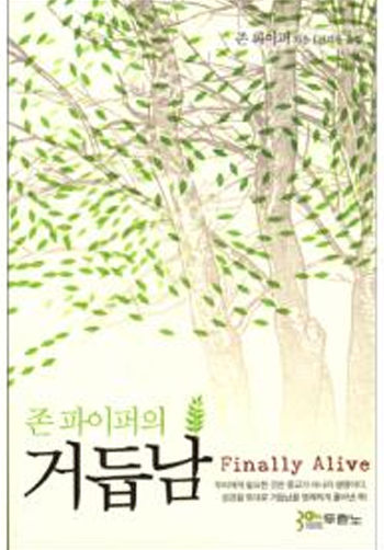 �� �������� �ŵ쳲 ǥ��