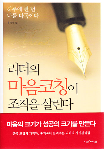 ������ ������Ī�� ������ �츰�� ǥ��