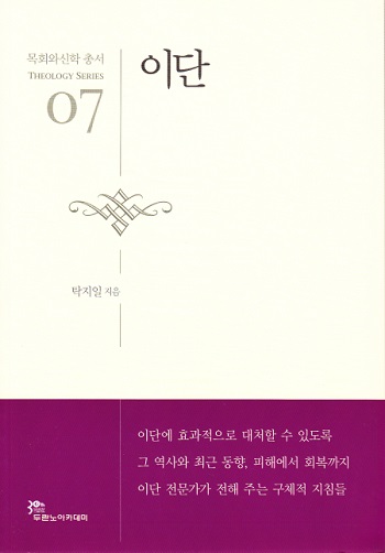 ���нø��� 07 �̴�