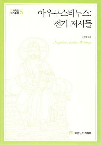 �⵶�������Ѽ�(����) 5  �ƿ챸��Ƽ����: ���� ������ ǥ��