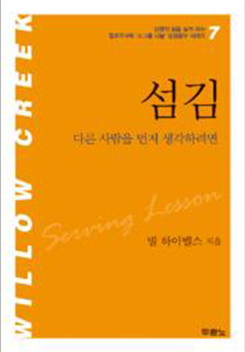 ����-�ұ׷쳪��(������) ǥ��