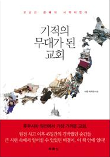 ������ ���밡 �� ��ȸ ǥ��