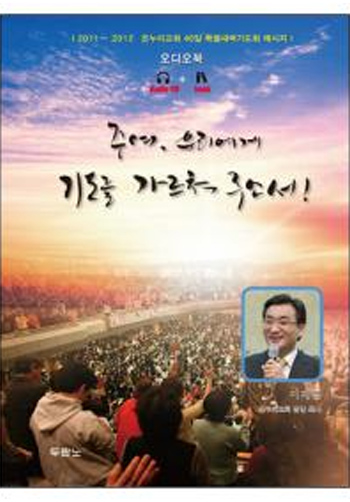 �ֿ�, �츮���� �⵵�� ������ �ּҼ�(�������) ǥ��