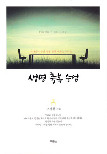 ���� �ູ ����(â���� ����) ǥ��