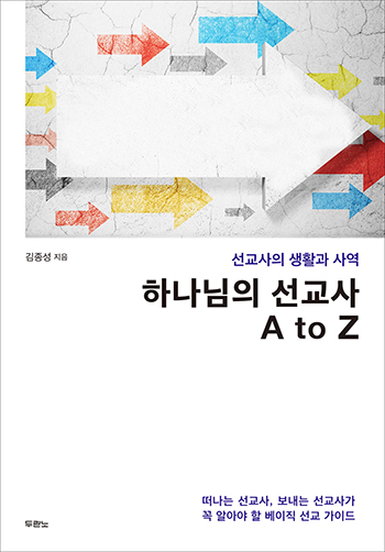 �ϳ����� ������ A to Z