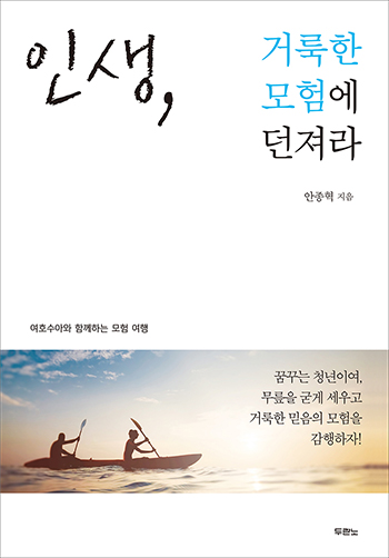 �λ�, �ŷ��� ���迡 ������ ǥ��