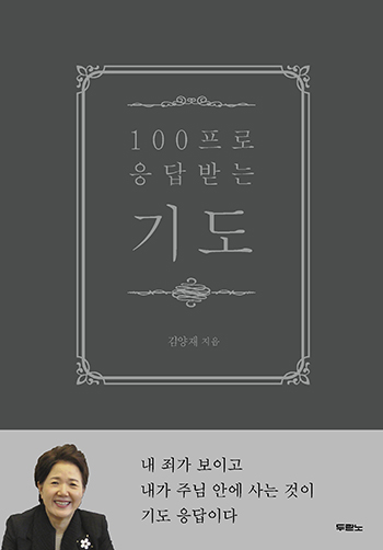 100���� ����޴� �⵵ ǥ��