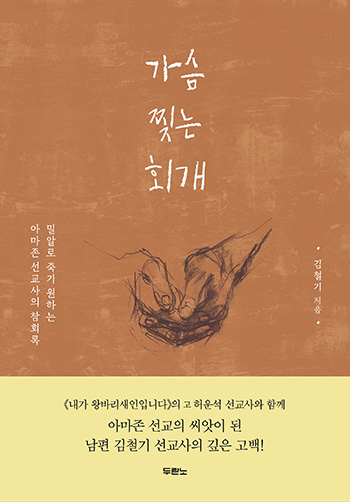���� ���� ȸ��