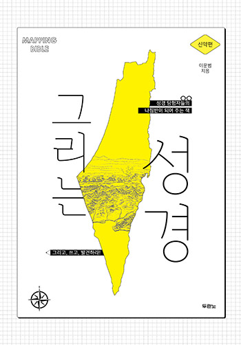 �׸��� ����(�ž���)