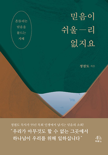 ������ ���� �� ������ ǥ��