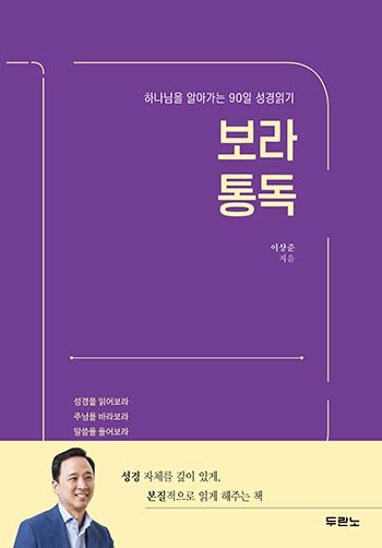 �����뵶 ǥ��
