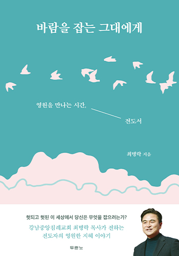 �ٶ��� ��� �״뿡�� ǥ��