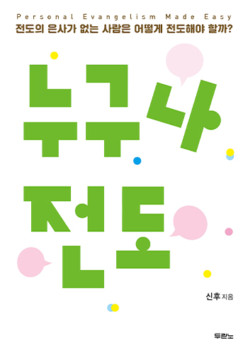 ������ ����: ������ ���簡 ���� �����...