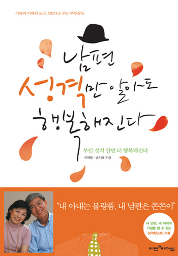 �������ݸ��˾Ƶ��ູ������(����)