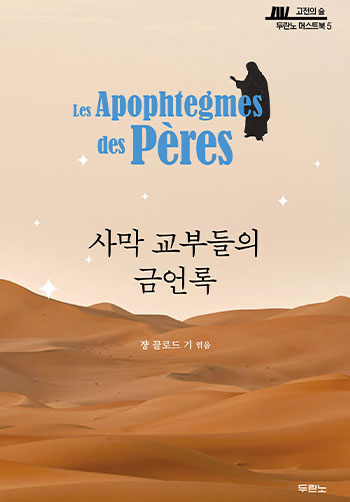 �縷 ���ε��� �ݾ�� ǥ��
