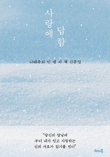 ����� ����(������ �깮��)