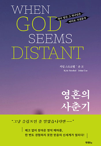 �츮���̳���ٷ�