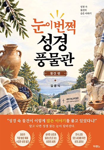 �츮���̳���ٷ�